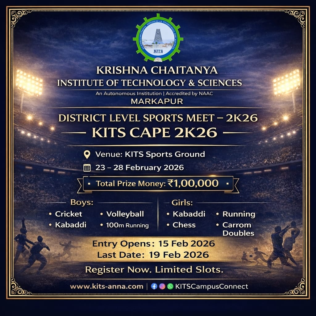 KITS CAPE 2K26 – A DISTRICT LEVEL SPORT MEET 2K26